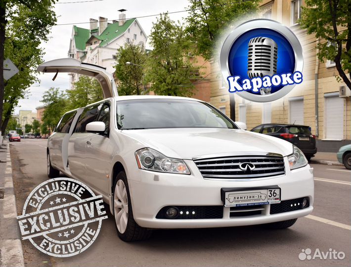 Эксклюзивный лимузин Infiniti аренда на свадьбу