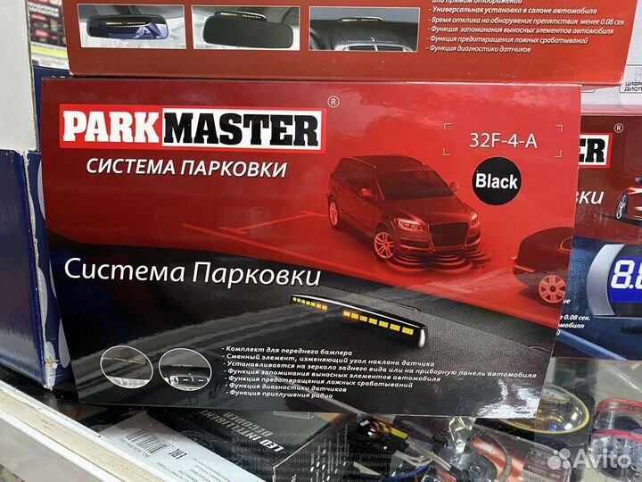 Парковочный радар (Парктроник )