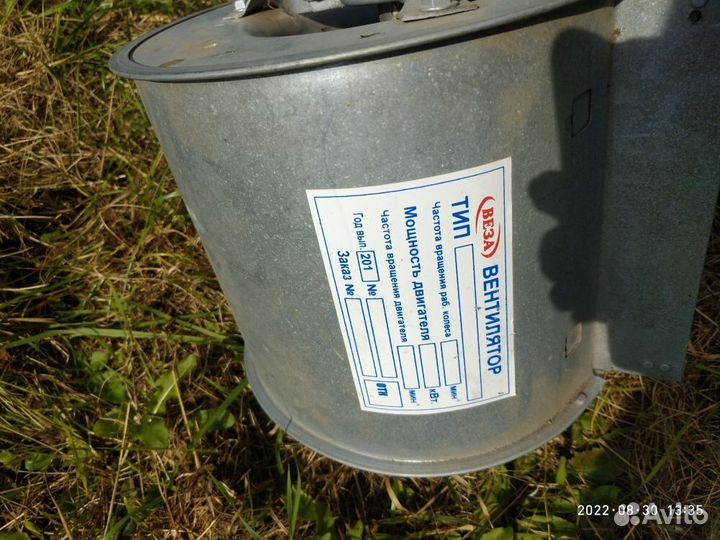 Вентилятор nicotra Gebhardt ADH E 2-0160