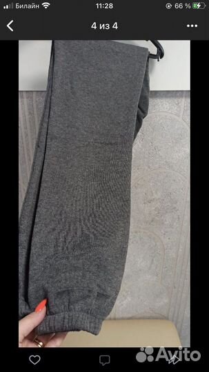 Спортивный костюм на флисе женский 46/48