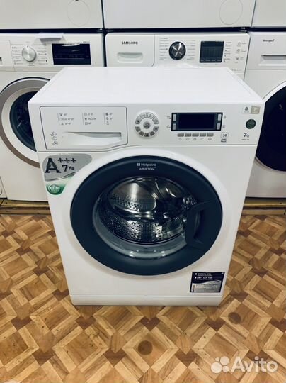 Hotpoint Ariston 7kg