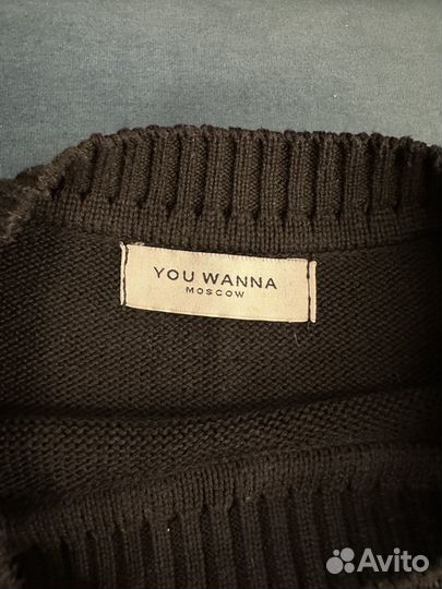 You wanna джемпер свитер