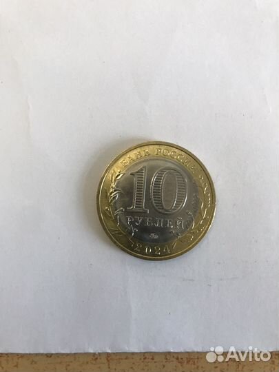 Ханты мансийский автономный округ-Югра