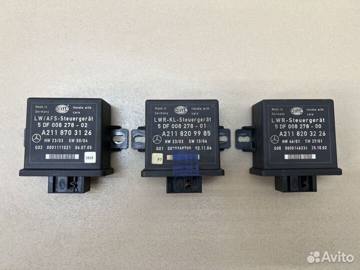 Блоки управления фарой Mercedes W210/W211