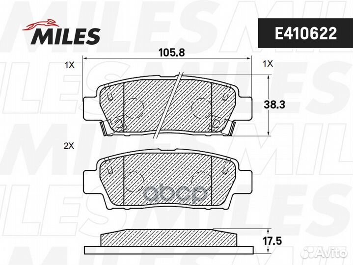 Колодки тормозные задние (Смесь Low-Metallic)