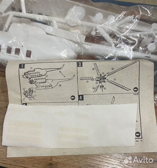 Сборная модель ми-8 СССР