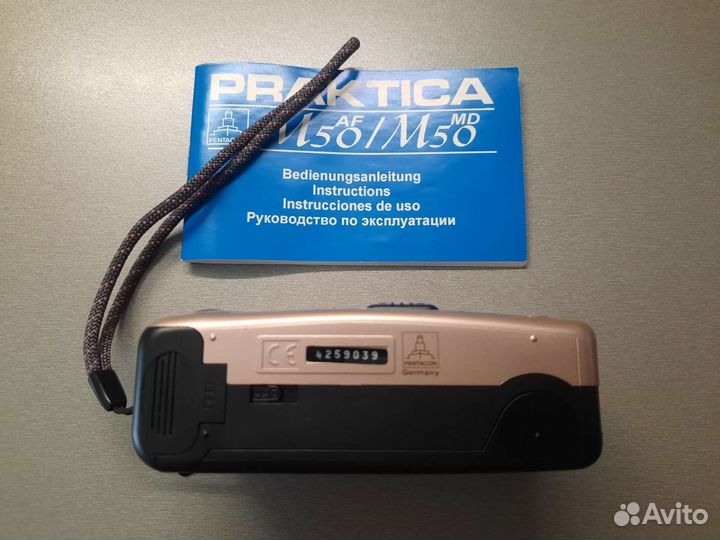 Плёночный фотоаппарат praktica M50 MD