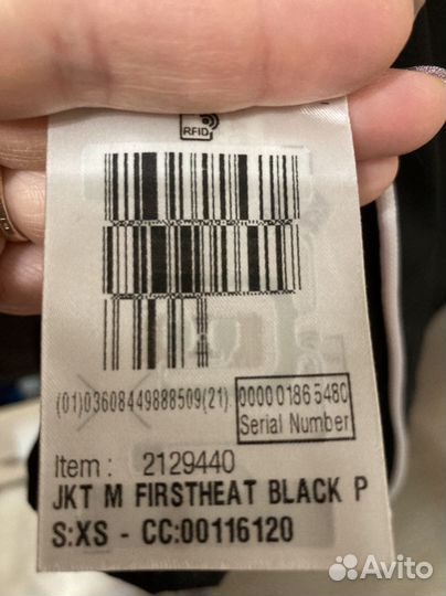 Куртка лыжная мужская из Декатлона