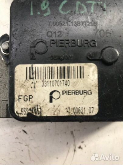 Сервомотор впускного коллектора Opel Zafira 1.9