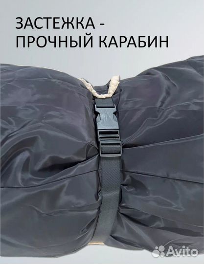 Утеплённый зимний жилет (55 см в длину)