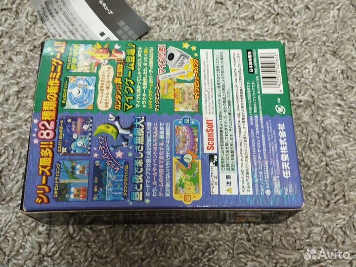 Mario party 6 bundle gamecume