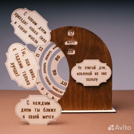 Лазерная резка и гравировка по дереву WoodPrint