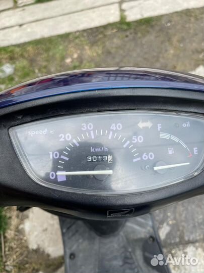 Honda dio af34