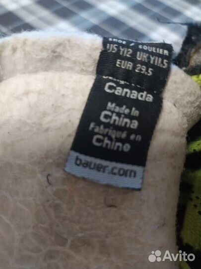 Коньки хоккейные детские bauer (размер 29,5)