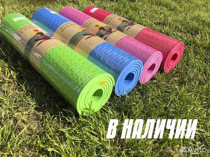 Новый коврик для йоги и фитнеса 0.8 мм Eva
