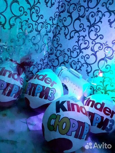 Киндер большой