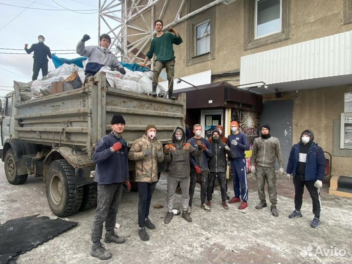 Демонтаж и вывоз мусора