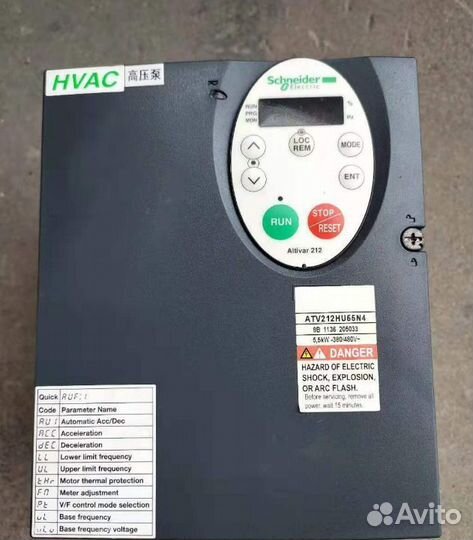 Преобразователь Schneider Electric ATV212HU55N4