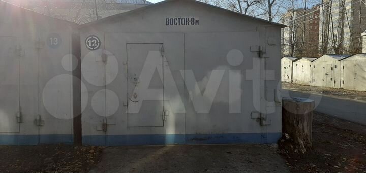 Гараж, 20 м²