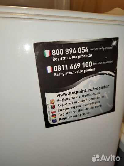 Стиральная машина на запчасти