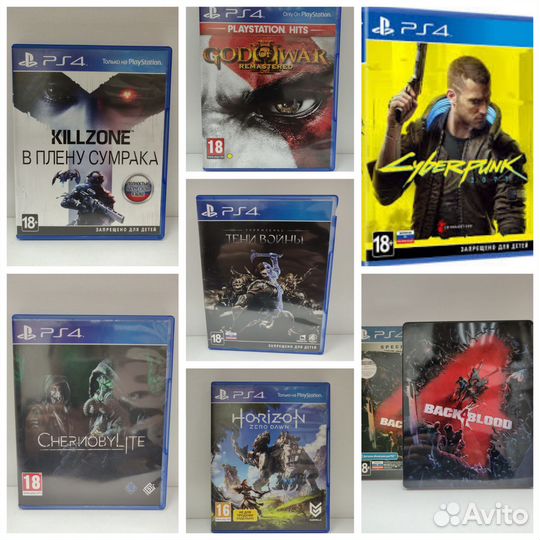 Игры на PS4, PS5 диски бу