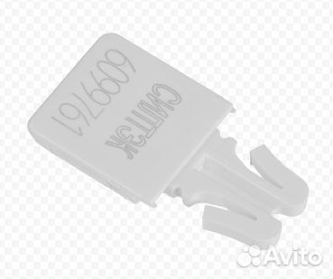 Пакет для денег durapak 330 System