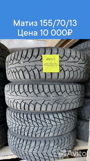 R14 Michelin Agilis Plus 175/65, PCD 5x114.3 DIA 38