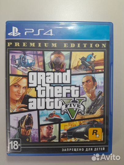 Игры на ps4 обмен продажа