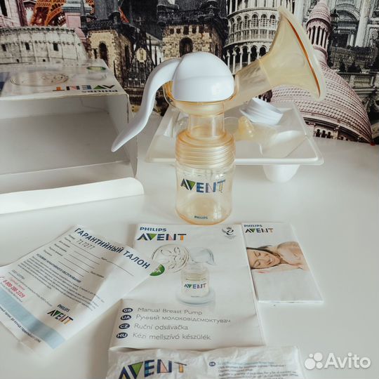 Молокоотсос avent ручной