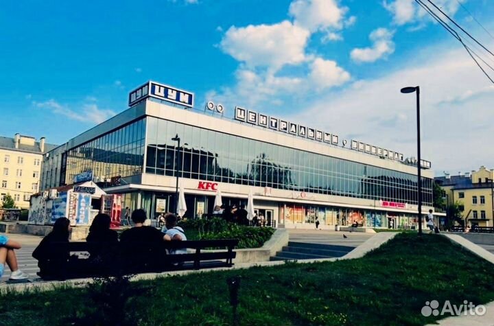 iPhone 13 mini, 256 ГБ