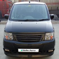 Mitsubishi EK Wagon 0.7 AT, 2009, 131 830 км, с пробегом, цена 650 000 руб.