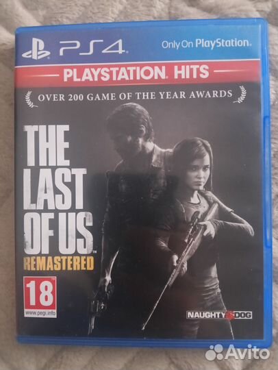 Один из нас ремастер