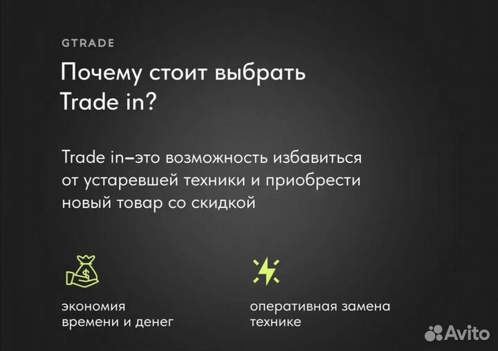 Sony playstation 5 Новые Гарантия Обмен