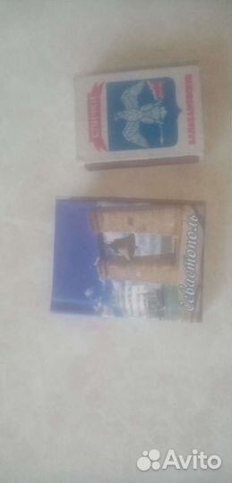 Миниатюрная книга