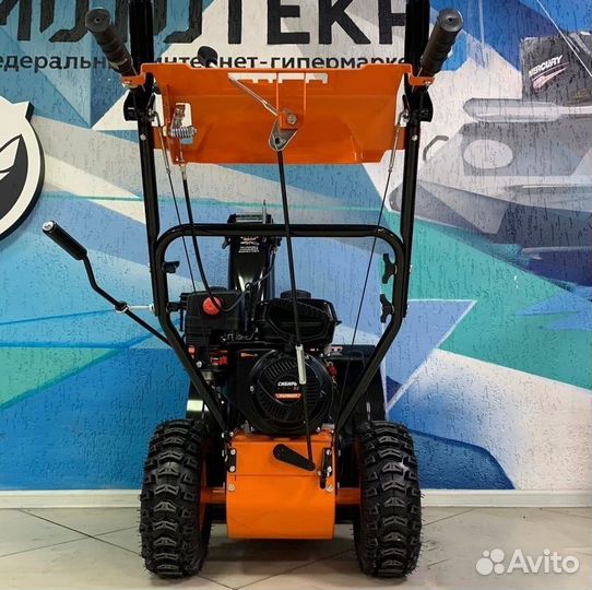 Снегоуборщик Патриот PS 911