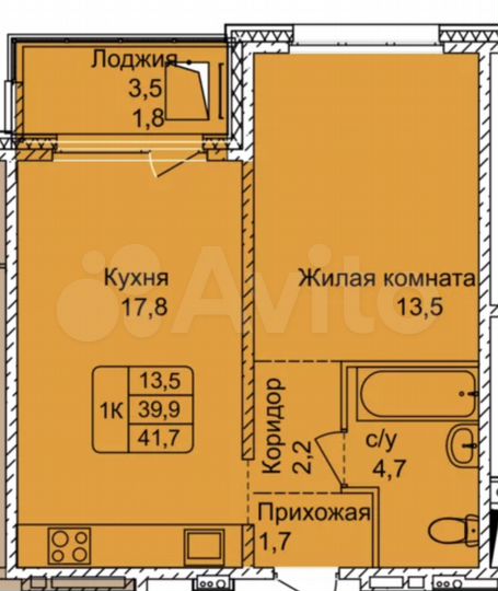 1-к. квартира, 41,7 м², 11/17 эт.