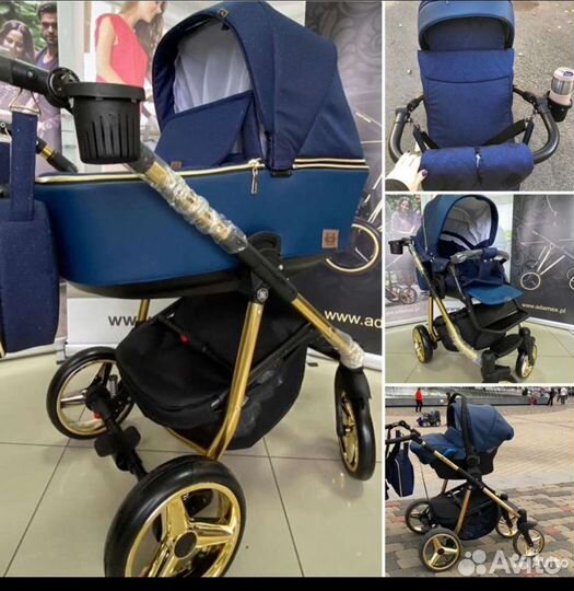 Адамeкc Reggio 2в1/3в1