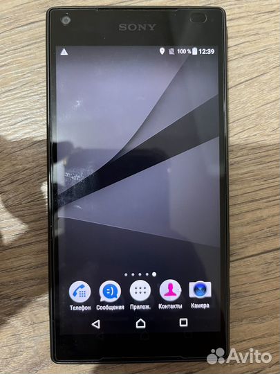 Sony Xperia Z5 Compact, 2/32 ГБ