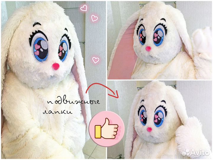 Ростовая кукла - продажа - Зайка love