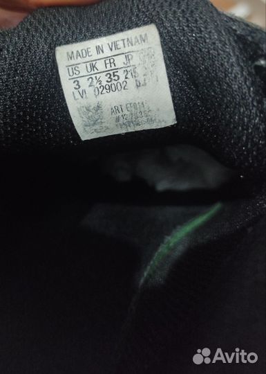 Кроссовки adidas