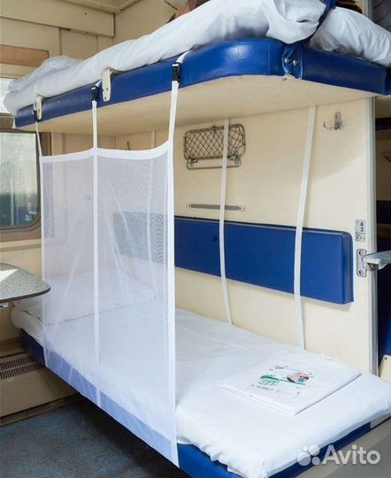 Манеж детский для поезда