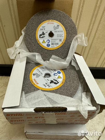 Круг для заточки цепей Штиль(Stihl )