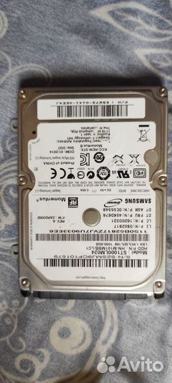 Жесткий диск 1 тб