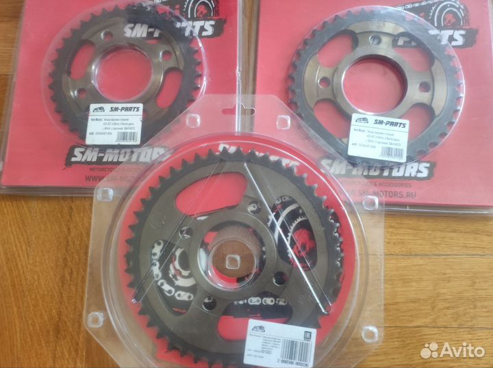 Задняя звезда 428 (36/38/46Т) d58(4*63 болты)