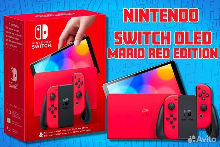 Игровая приставка Nintendo Switch oled Mario editi