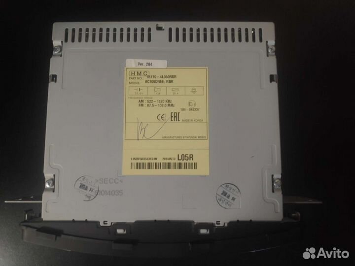 Автомагнитола на hyundai solaris