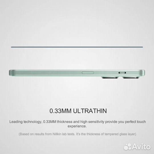 Противоударное закаленное стекло Nillkin