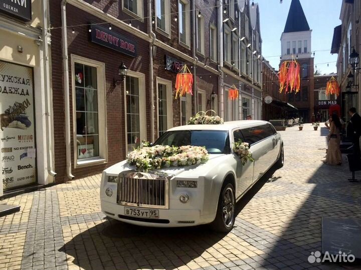 Лимузин Rolls-Royce свадьба прокат аренда