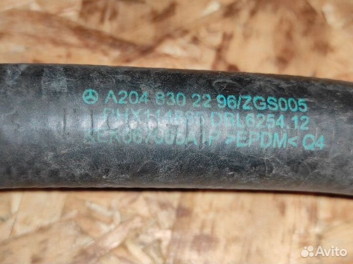 Патрубок системы охлаждения Mercedes C-Class W 204