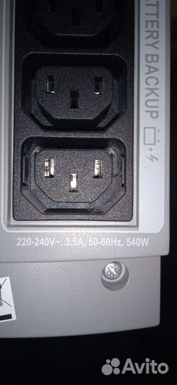 Apc ups RS 800